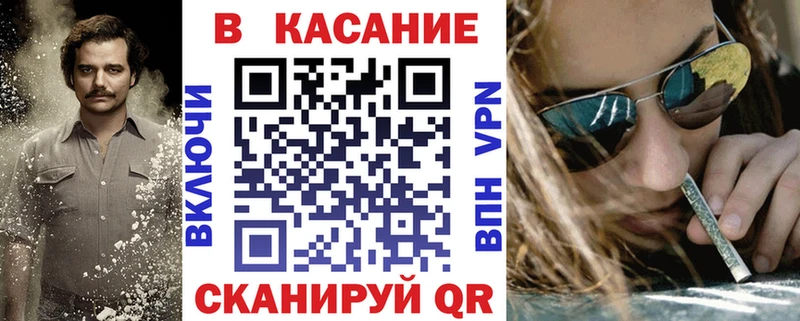 Где купить наркотики Уржум Конопля АМФ Альфа ПВП ГАШИШ blacksprut рабочий сайт Cocaine Экстази