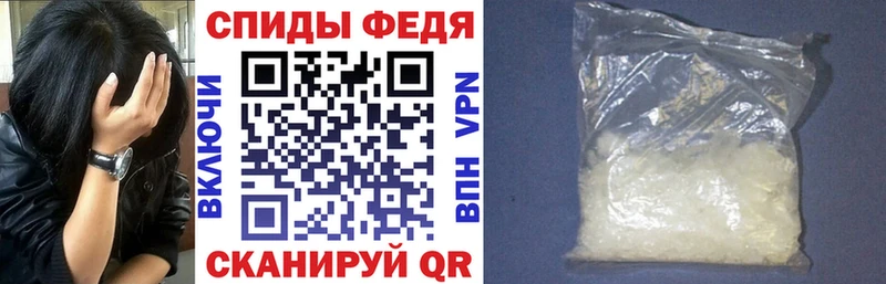 omg tor  Уржум  Amphetamine 98% 