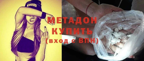 гашишное масло Балабаново