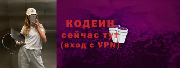 гашишное масло Балабаново