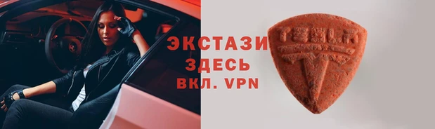 гашишное масло Балабаново