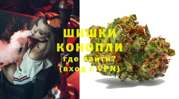 гашишное масло Балабаново