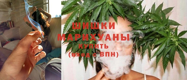 гашишное масло Балабаново