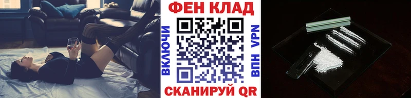 купить наркоту  kraken как зайти  Метамфетамин кристалл  Уржум 